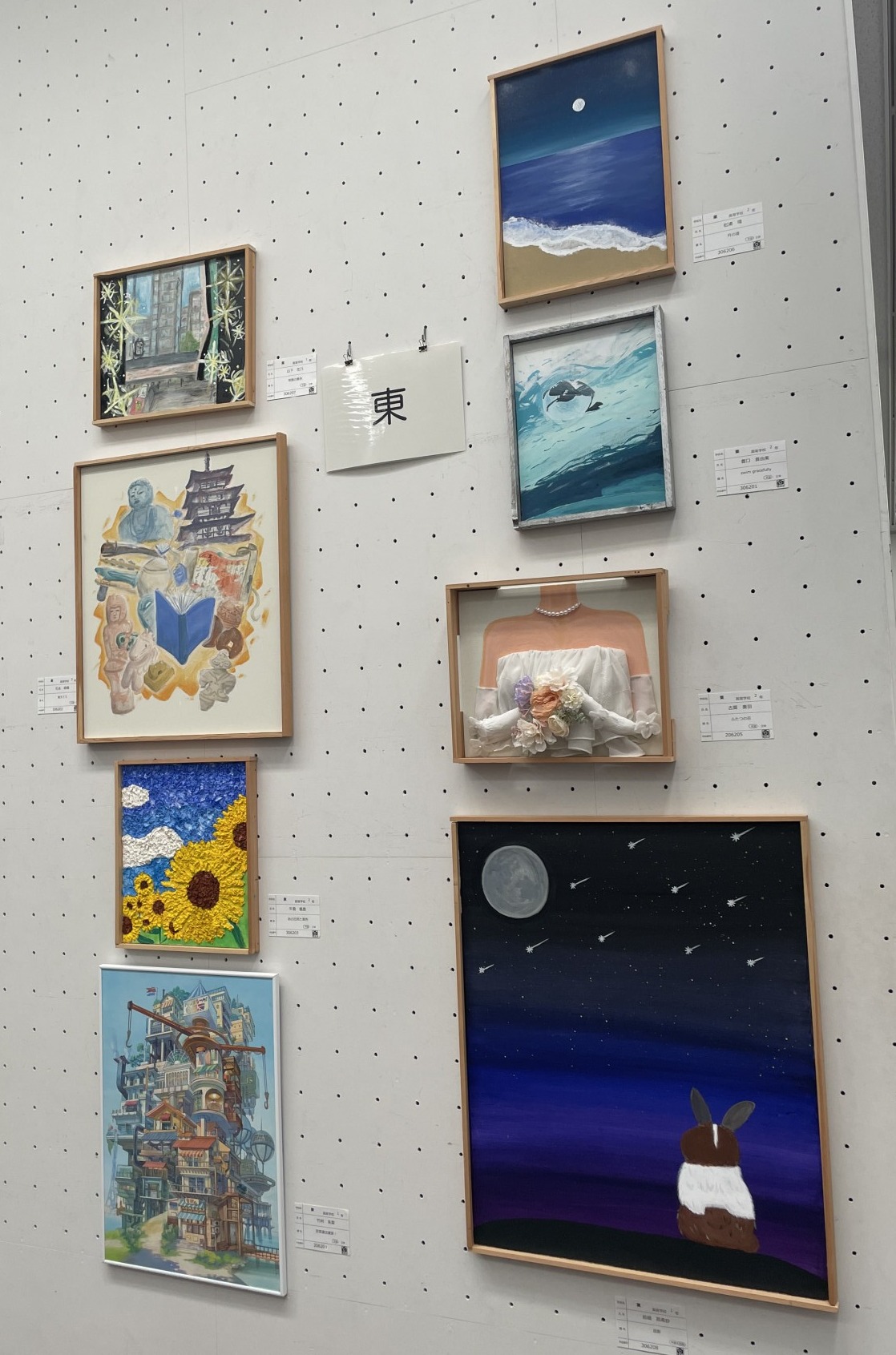 Image - 2025-12-22T102753.485